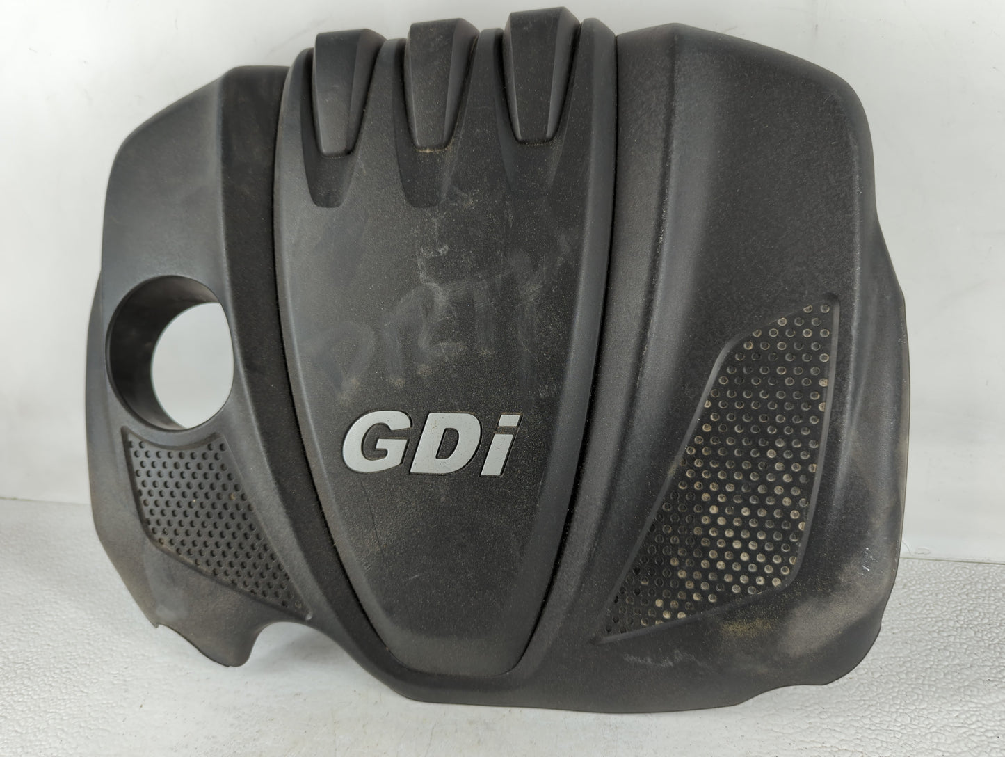 2015 Kia Optima Engine Cover - Oemusedautoparts1.com