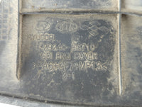 2015 Kia Optima Engine Cover - Oemusedautoparts1.com