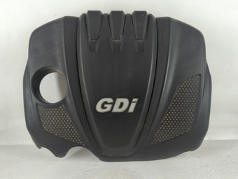 compare product 2015 Kia Optima Engine Cover