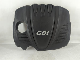 compare product 2015 Kia Optima Engine Cover