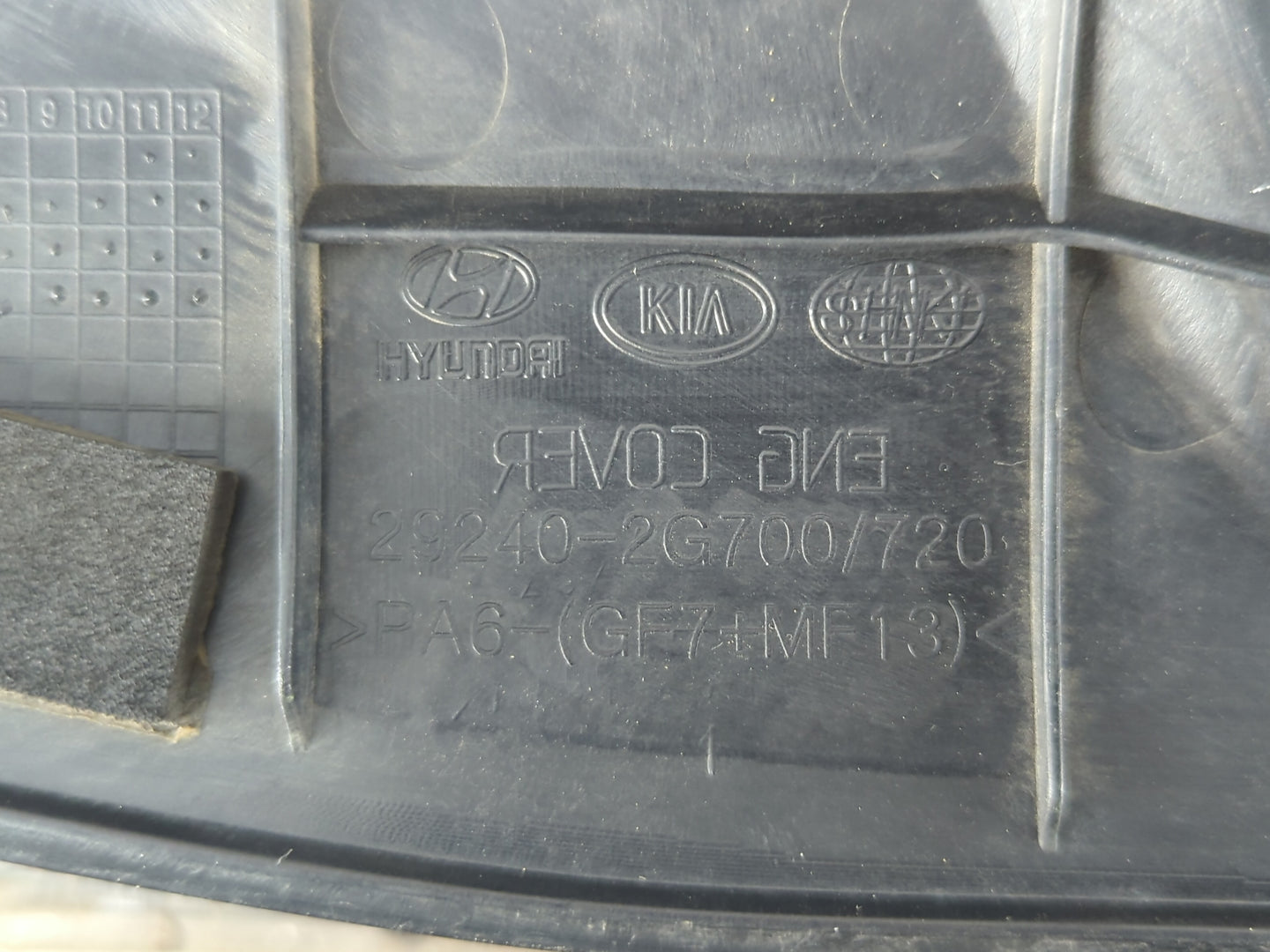 2015 Kia Optima Engine Cover - Oemusedautoparts1.com