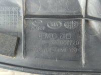2015 Kia Optima Engine Cover - Oemusedautoparts1.com