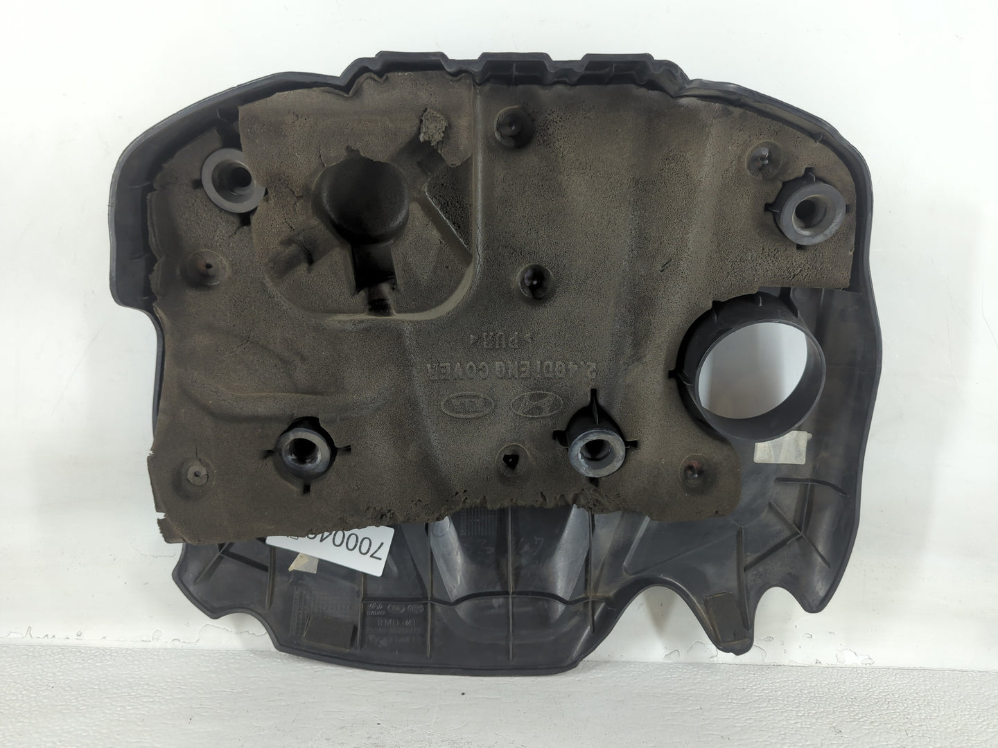 2015 Kia Optima Engine Cover - Oemusedautoparts1.com