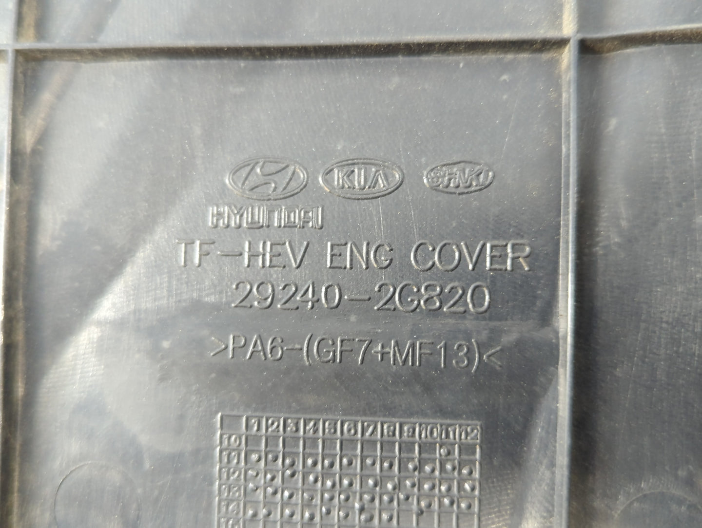 2015 Kia Optima Engine Cover - Oemusedautoparts1.com