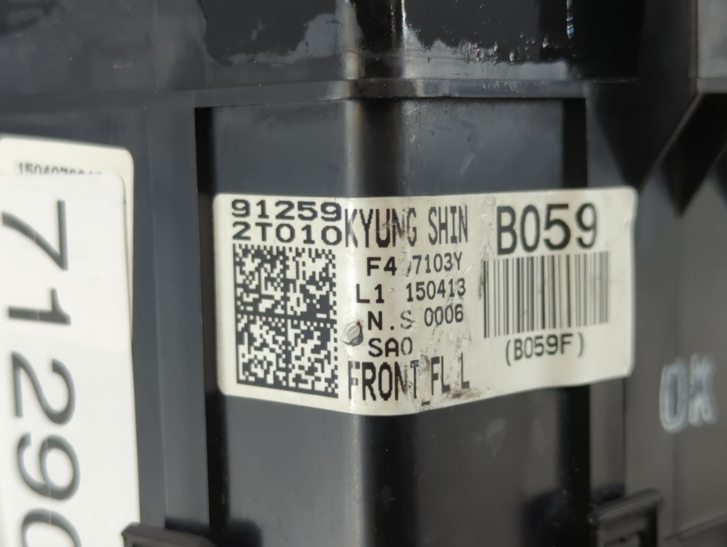 2014-2015 Kia Optima Fusebox Fuse Box Panel Relay Module P/N:91259 2T010 Fits Fits 2014 2015 OEM Used Auto Parts - Oemusedau