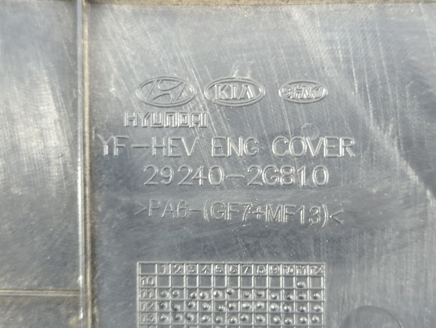 2015 Kia Optima Engine Cover - Oemusedautoparts1.com