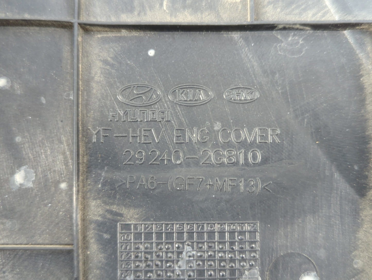 2015 Kia Optima Engine Cover - Oemusedautoparts1.com