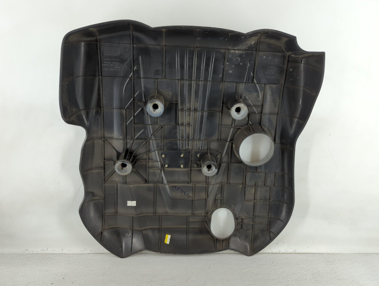 2015 Kia Optima Engine Cover - Oemusedautoparts1.com