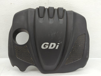 compare product 2015 Kia Optima Engine Cover