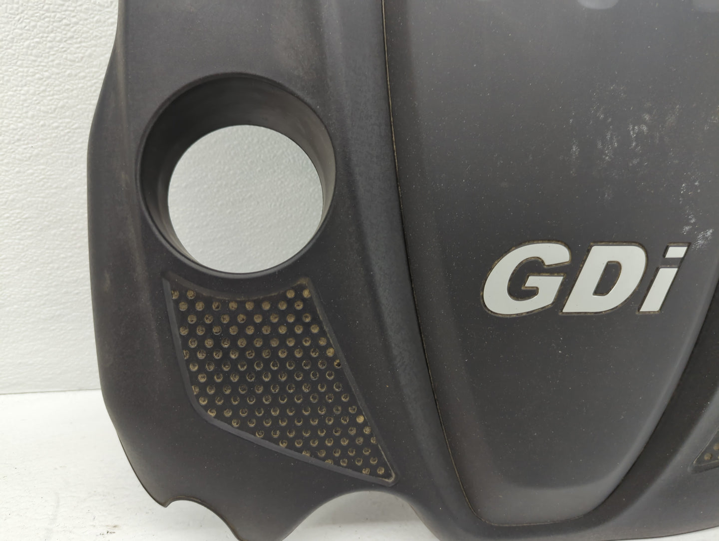 2015 Kia Optima Engine Cover - Oemusedautoparts1.com