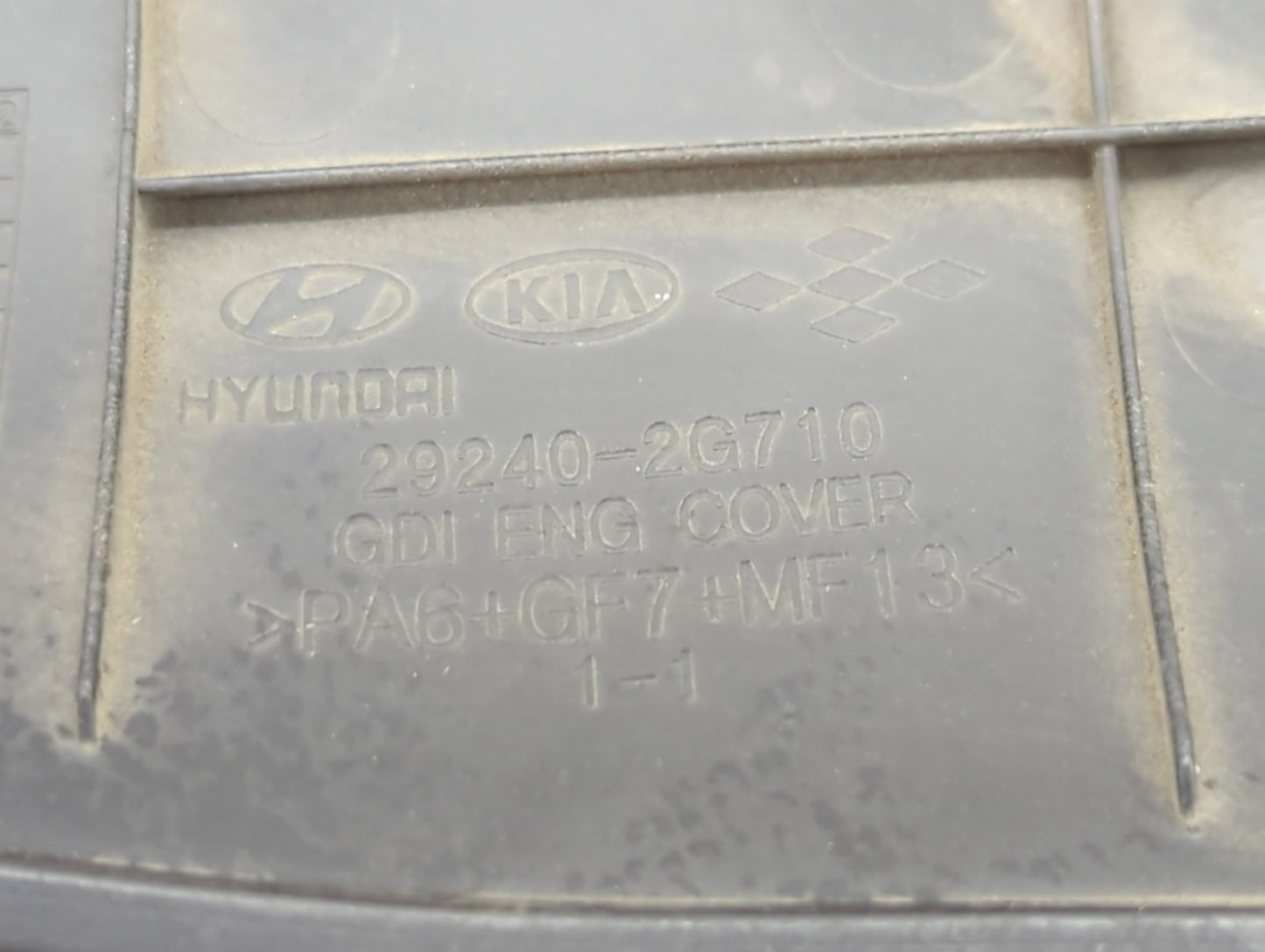 2015 Kia Optima Engine Cover - Oemusedautoparts1.com