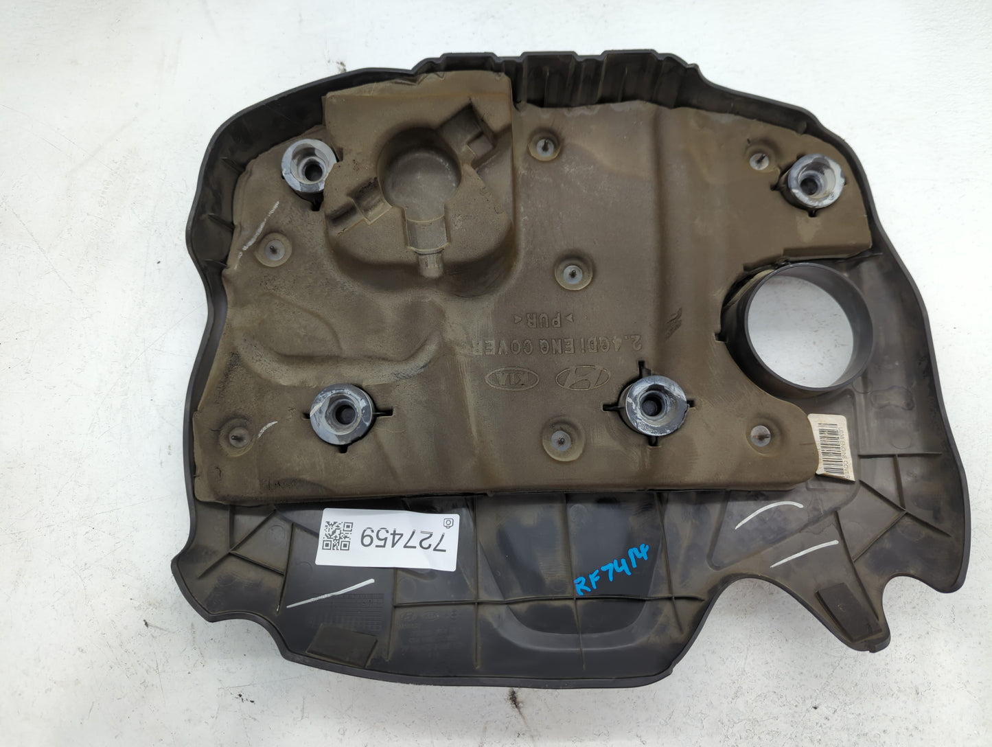 2015 Kia Optima Engine Cover - Oemusedautoparts1.com