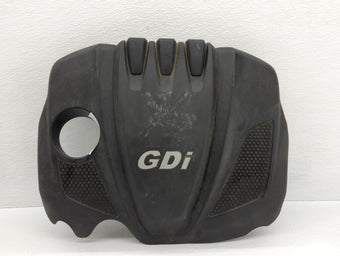 compare product 2015 Kia Optima Engine Cover