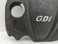 2015 Kia Optima Engine Cover - Oemusedautoparts1.com