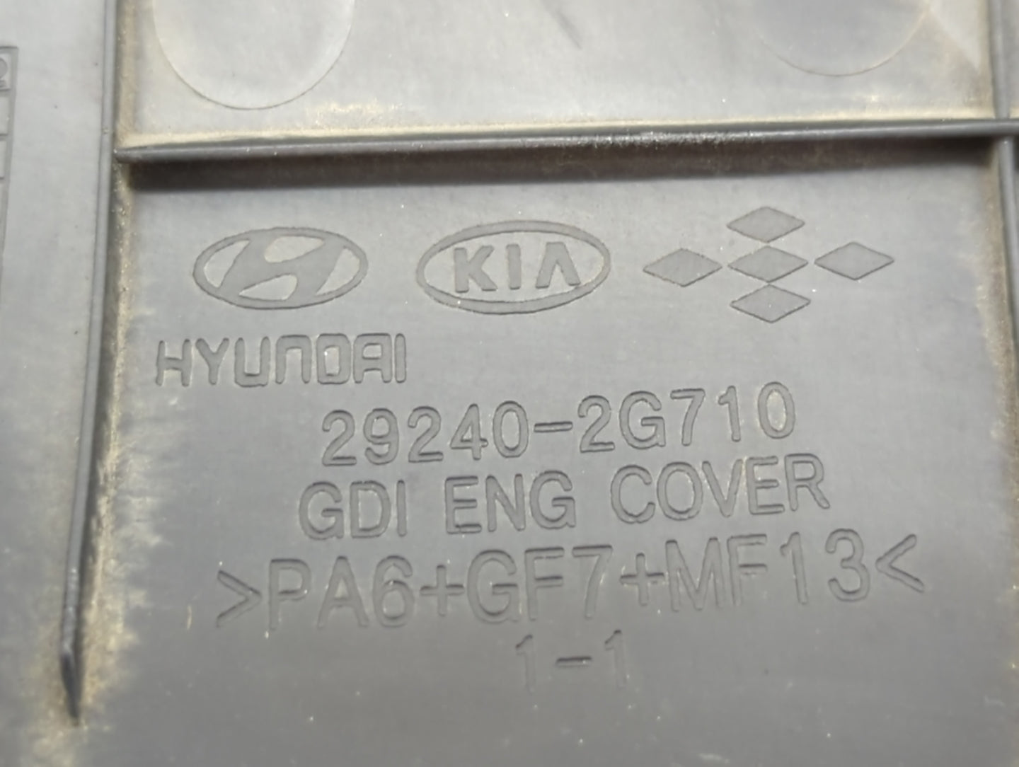 2015 Kia Optima Engine Cover - Oemusedautoparts1.com