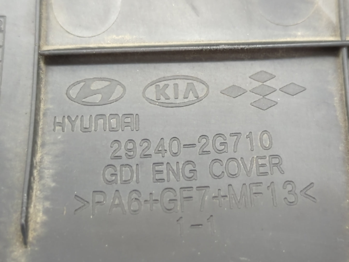 2015 Kia Optima Engine Cover - Oemusedautoparts1.com