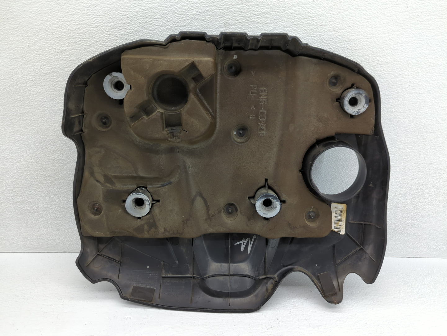 2015 Kia Optima Engine Cover - Oemusedautoparts1.com