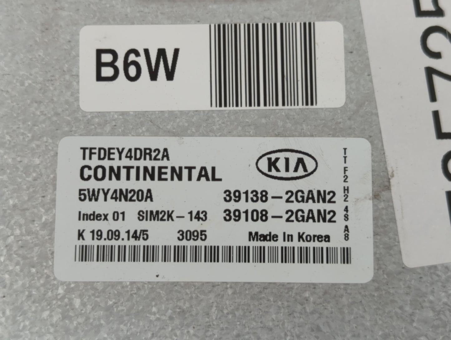 2015-2016 Kia Optima PCM Engine Control Computer ECU ECM PCU OEM P/N:39138-2GAN2 Fits Fits 2015 2016 OEM Used Auto Parts - O
