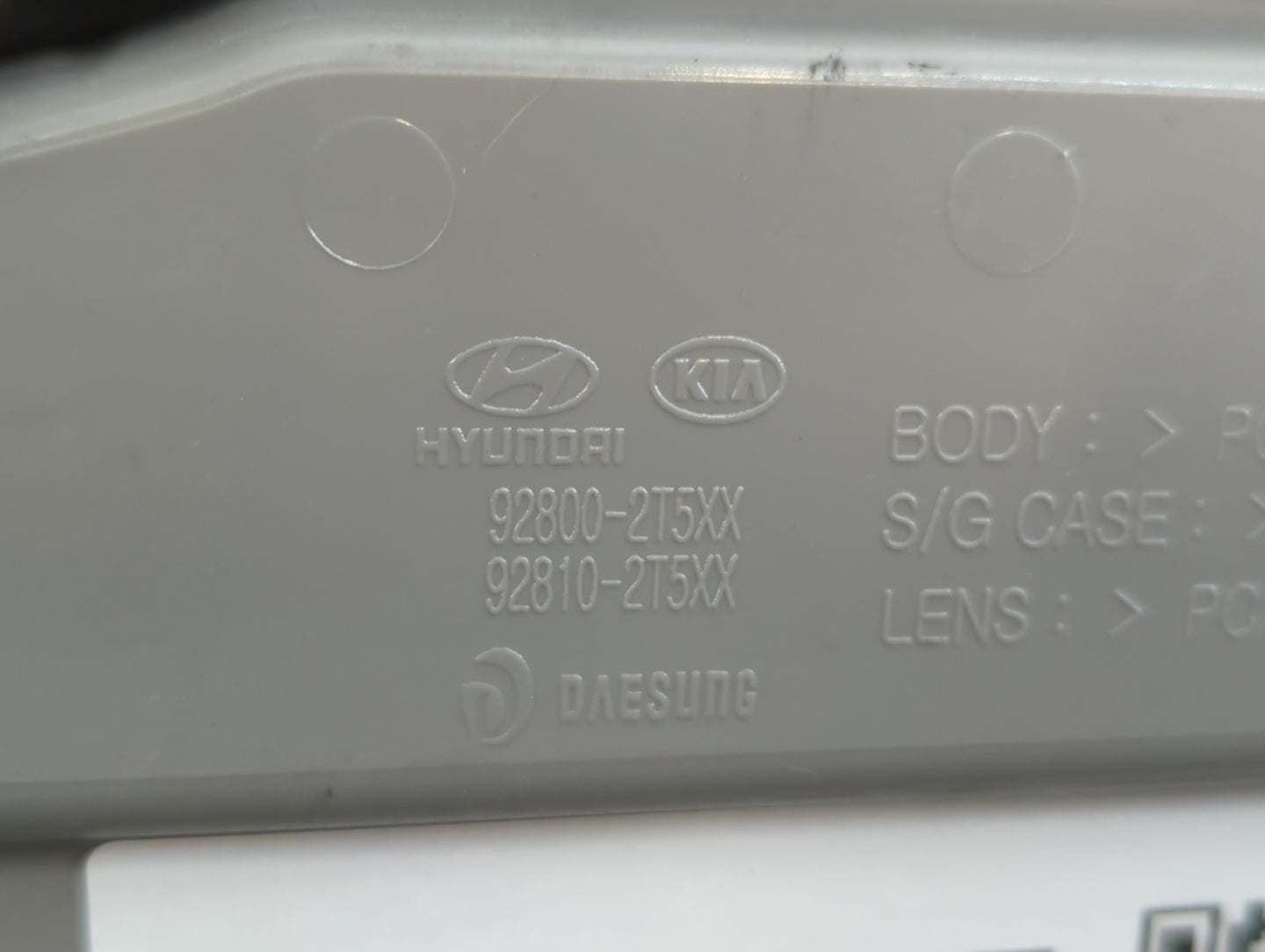 2015 Kia Optima Overhead Roof Console - Oemusedautoparts1.com