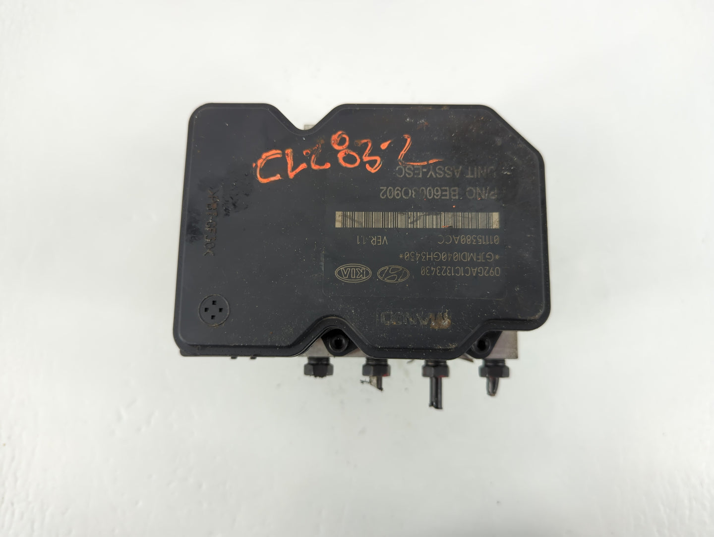 2014-2015 Kia Optima ABS Pump Control Module Replacement P/N:58920-2T870 Fits Fits 2014 2015 OEM Used Auto Parts - Oemusedau