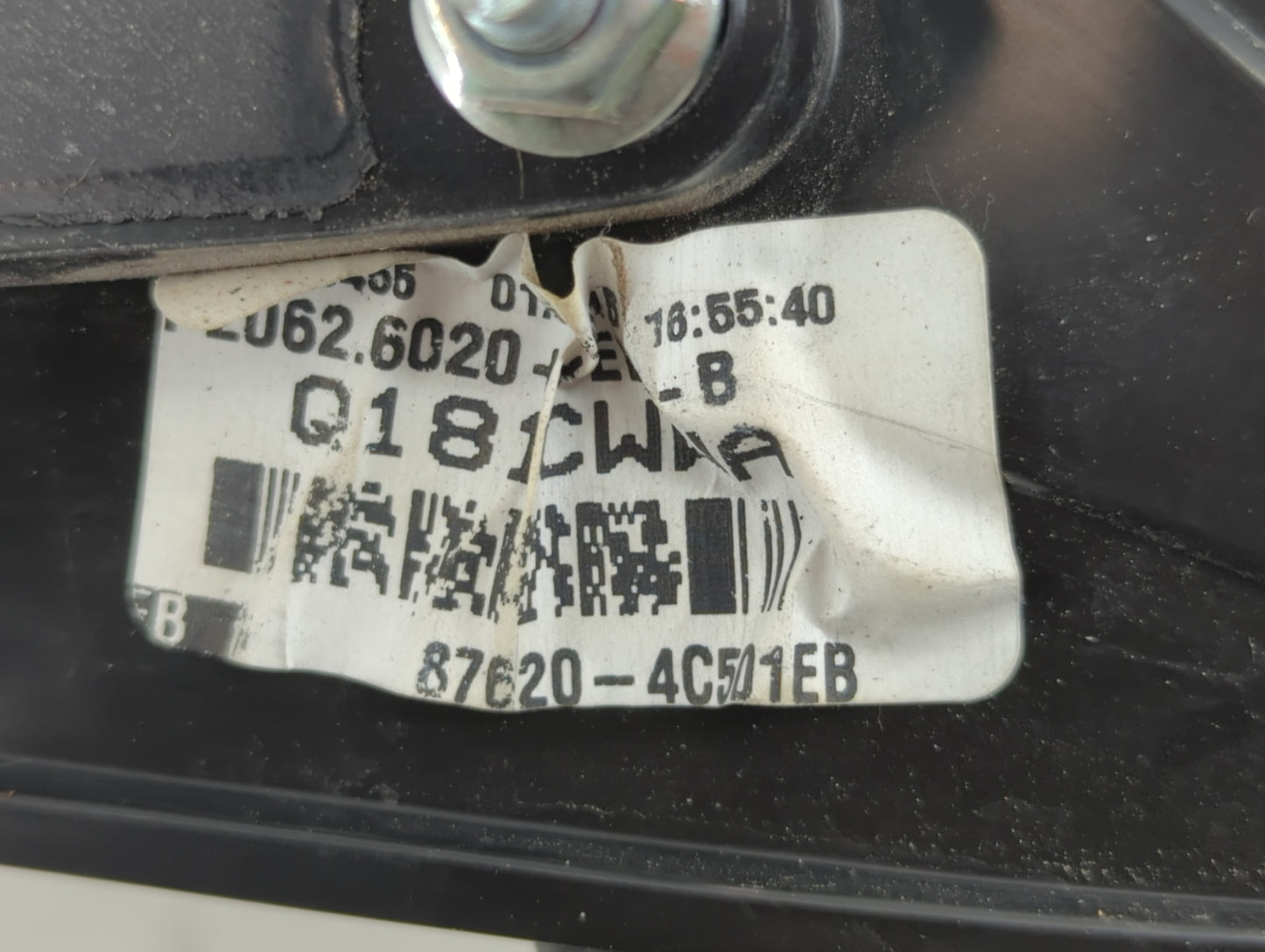 2014-2015 Kia Optima Passenger Side View Mirror - Right Door Mirror OEM Used - Oemusedautoparts1.com