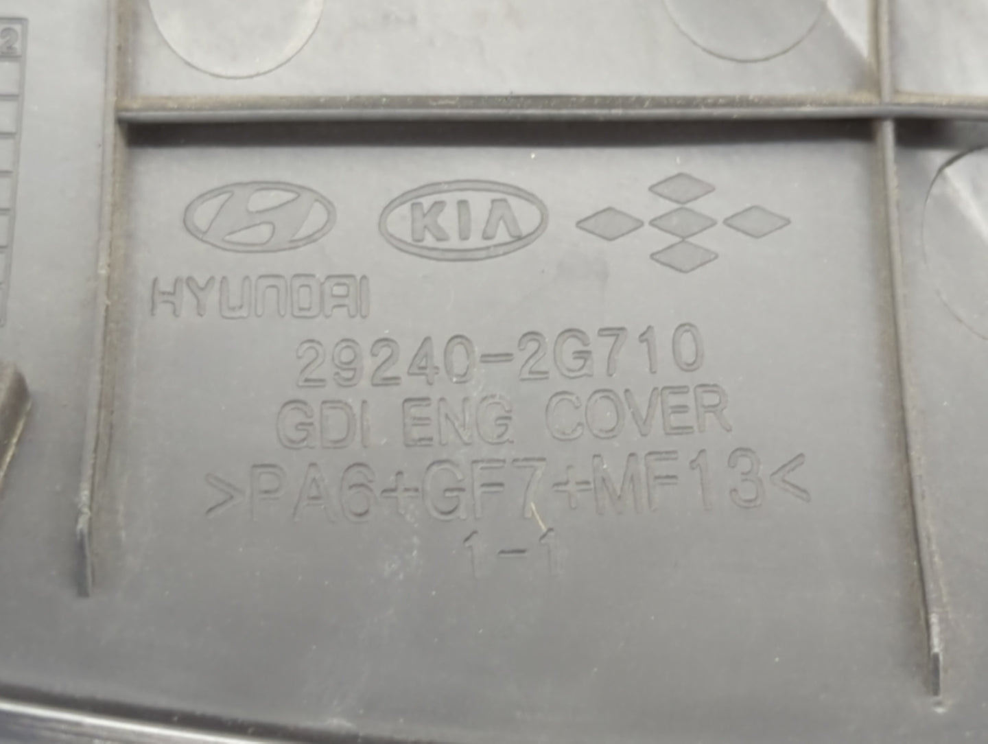 2015 Kia Optima Engine Cover - Oemusedautoparts1.com