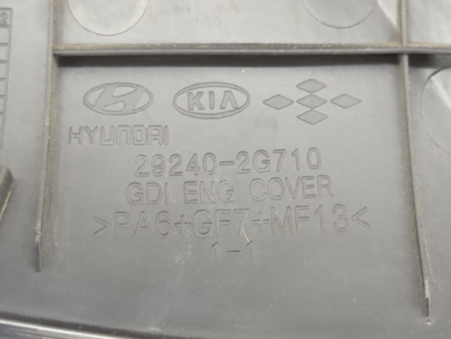 2015 Kia Optima Engine Cover - Oemusedautoparts1.com