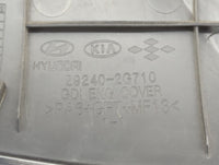 2015 Kia Optima Engine Cover - Oemusedautoparts1.com