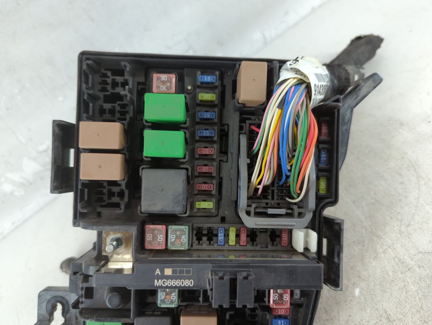 2014-2015 Kia Optima Fusebox Fuse Box Panel Relay Module P/N:91955-2T730QQK Fits Fits 2014 2015 OEM Used Auto Parts - Oemuse