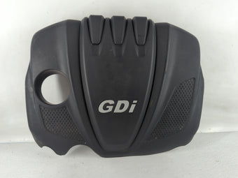 compare product 2015 Kia Optima Engine Cover