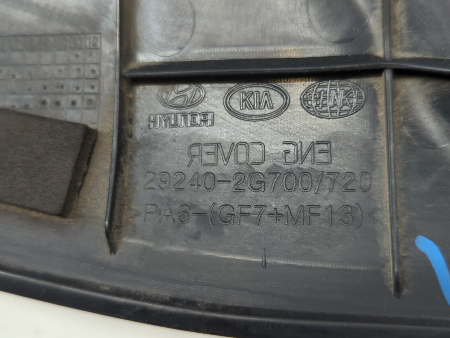 2015 Kia Optima Engine Cover - Oemusedautoparts1.com