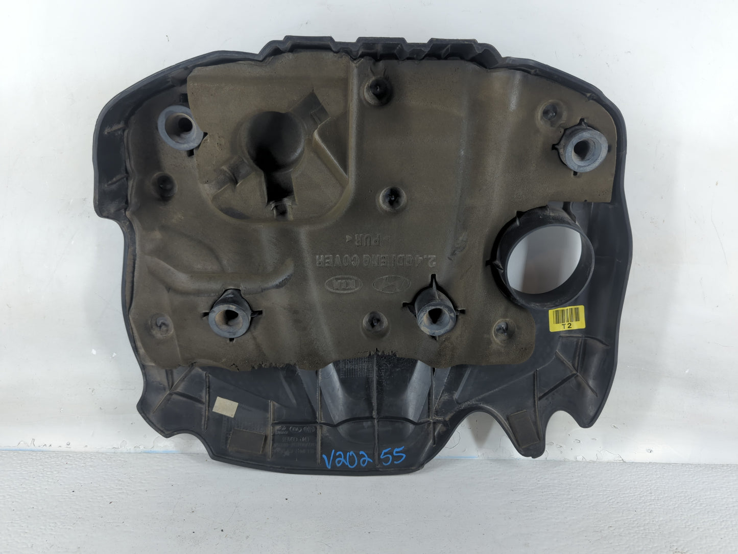 2015 Kia Optima Engine Cover - Oemusedautoparts1.com