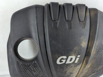 2015 Kia Optima Engine Cover