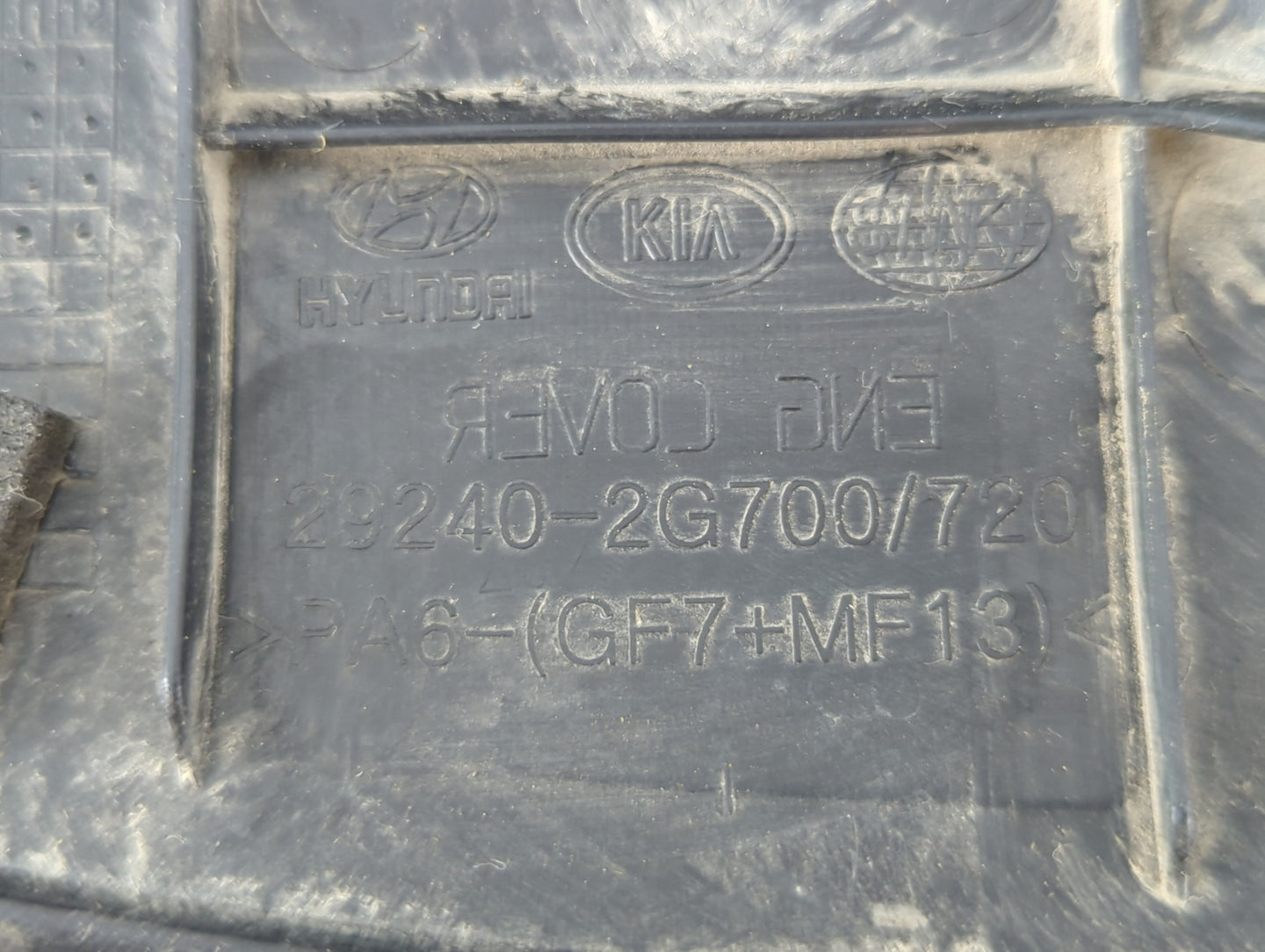2015 Kia Optima Engine Cover - Oemusedautoparts1.com