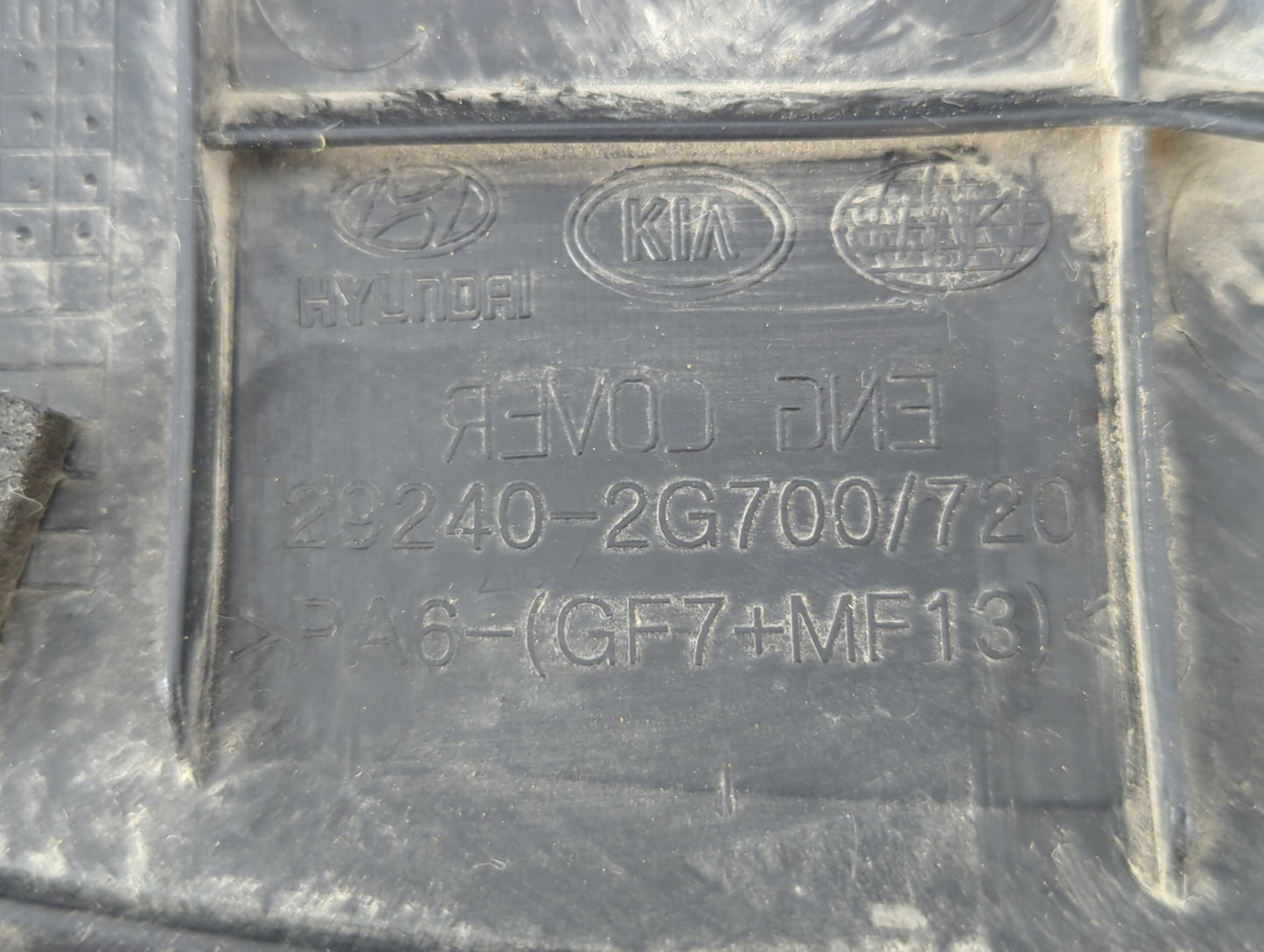 2015 Kia Optima Engine Cover - Oemusedautoparts1.com