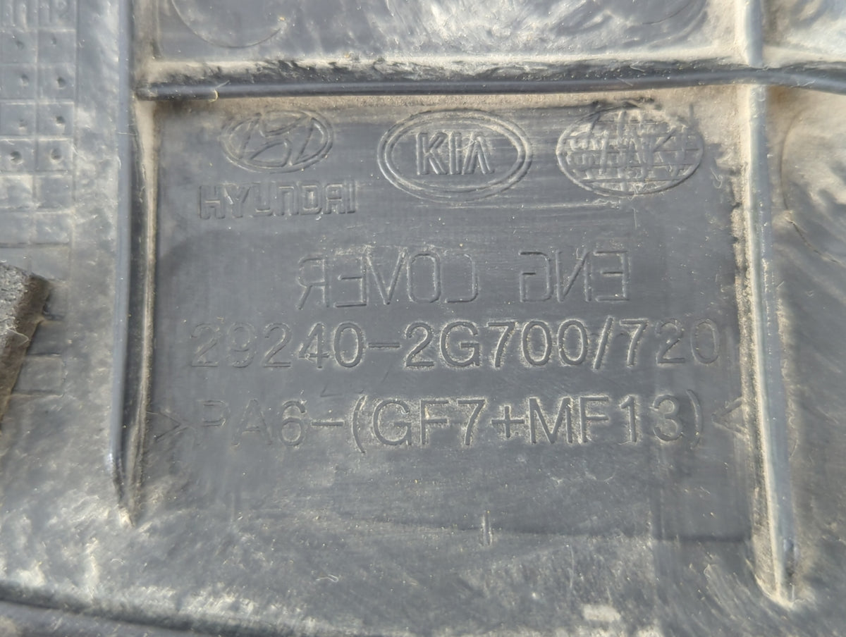 2015 Kia Optima Engine Cover 883574 - Oemusedautoparts1.com