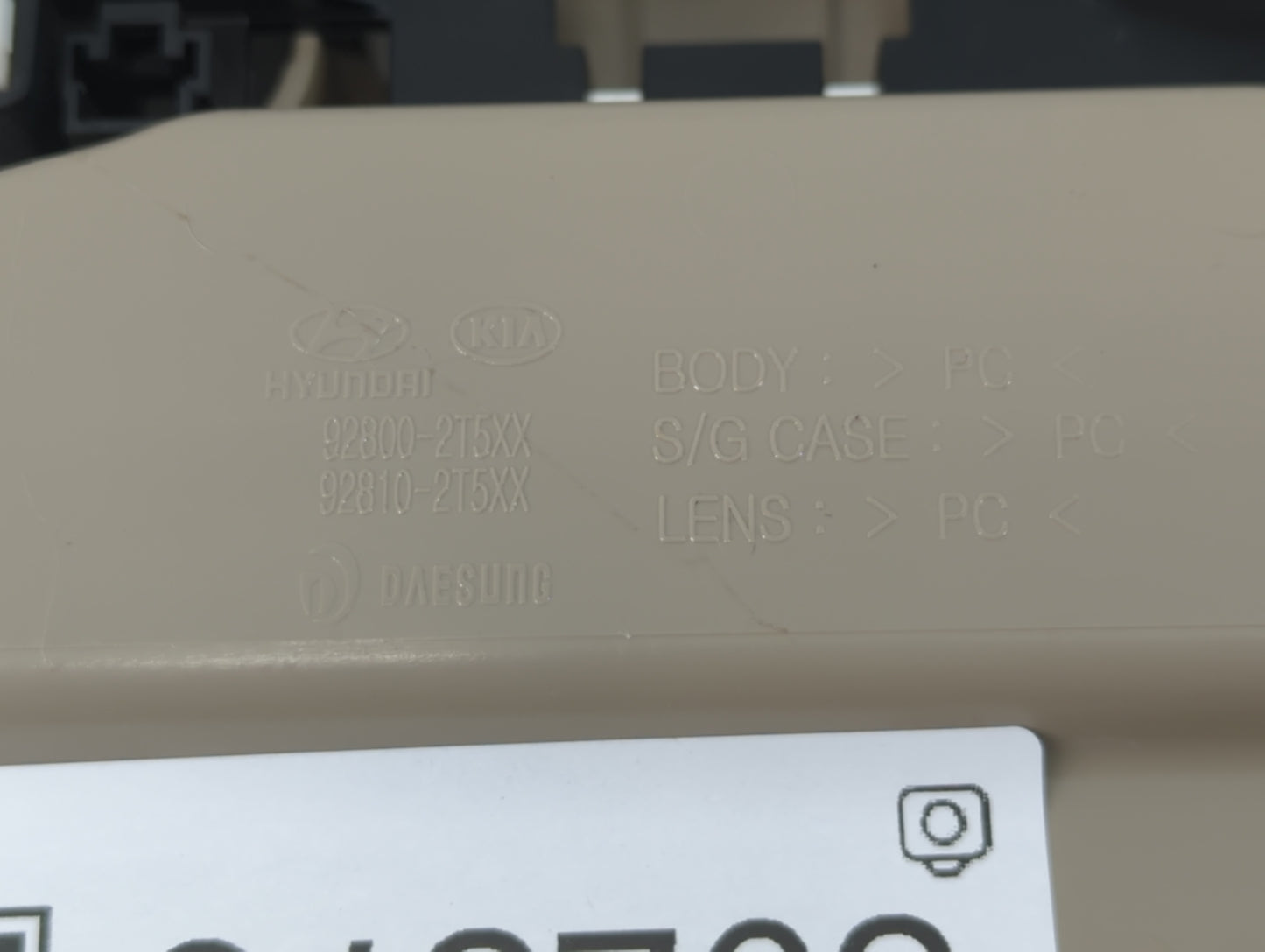 2014-2016 Kia Optima Overhead Roof Console 892375 - Oemusedautoparts1.com