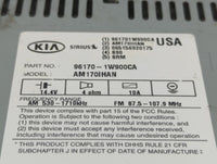 2012-2015 Kia Rio Radio AM FM Cd Player Receiver Replacement P/N:96170-1W900CA Fits Fits 2012 2013 2014 2015 OEM Used Auto P