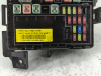 2012-2015 Kia Rio Fusebox Fuse Box Panel Relay Module P/N:91950-1W432 Fits Fits 2012 2013 2014 2015 OEM Used Auto Parts - Oe