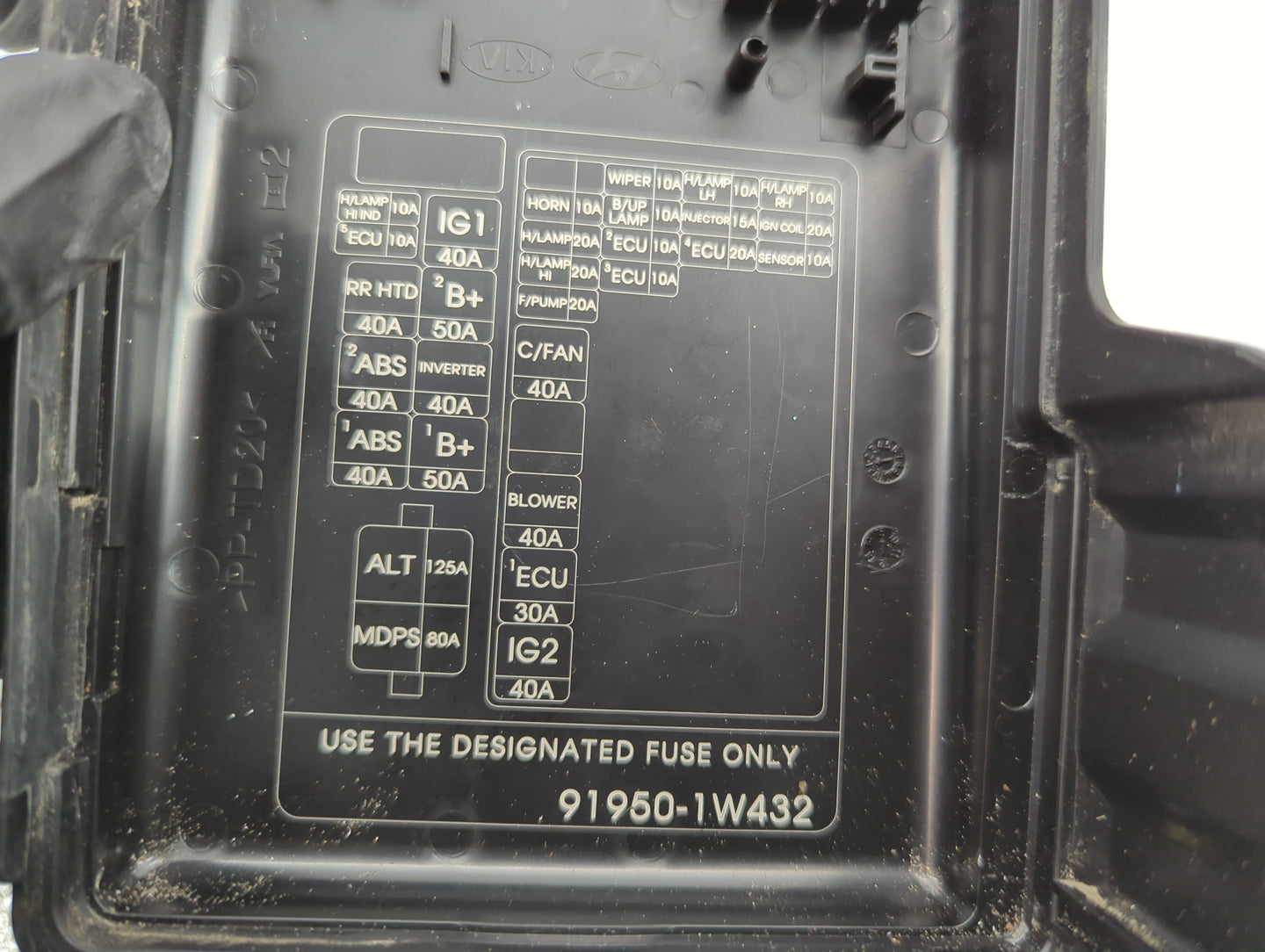 2012-2015 Kia Rio Fusebox Fuse Box Panel Relay Module P/N:91950-1W432 Fits Fits 2012 2013 2014 2015 OEM Used Auto Parts - Oe