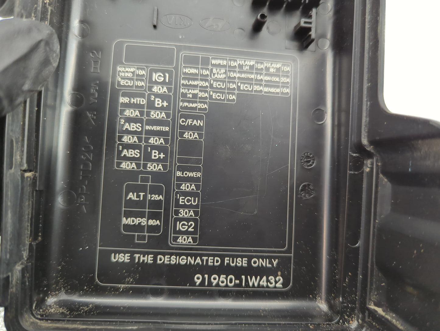 2012-2015 Kia Rio Fusebox Fuse Box Panel Relay Module P/N:91950-1W432 Fits Fits 2012 2013 2014 2015 OEM Used Auto Parts - Oe