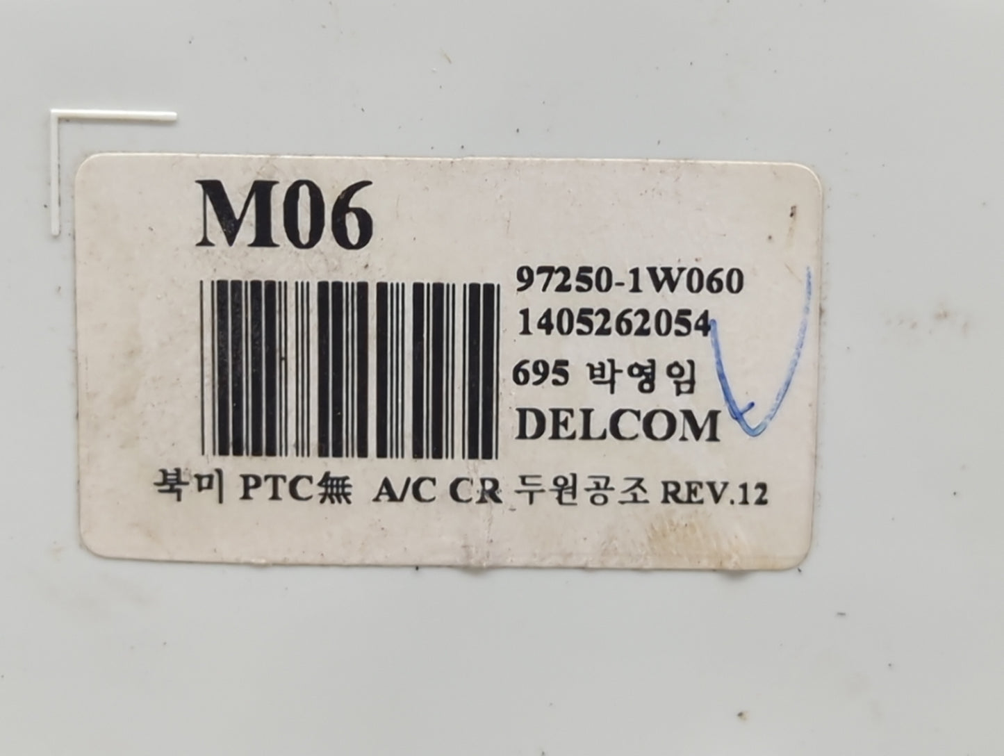 2012-2015 Kia Rio Climate Control Module Temperature AC/Heater Replacement P/N:97250-1W060 Fits Fits 2012 2013 2014 2015 OEM