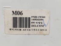 2012-2015 Kia Rio Climate Control Module Temperature AC/Heater Replacement P/N:97250-1W060 Fits Fits 2012 2013 2014 2015 OEM