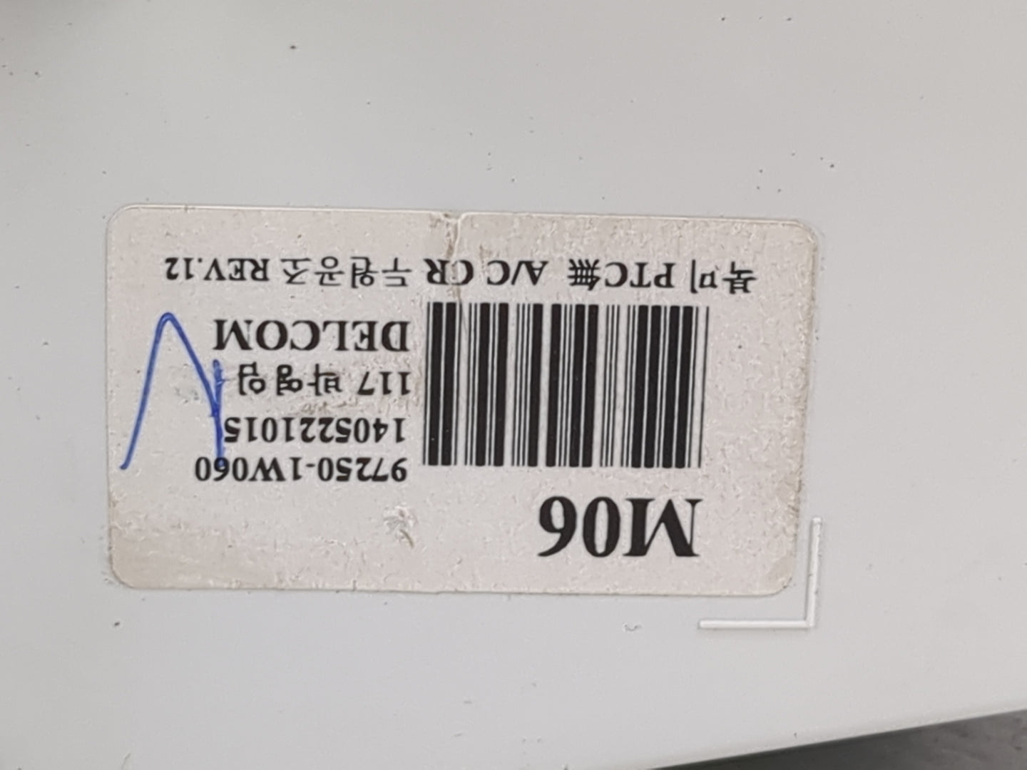 2012-2015 Kia Rio Climate Control Module Temperature AC/Heater Replacement P/N:97250-1W060 140522101S Fits OEM Used Auto Par