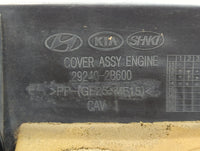 2015 Kia Rio Engine Cover - Oemusedautoparts1.com