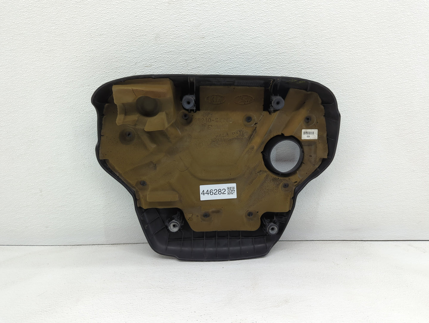 2015 Kia Rio Engine Cover - Oemusedautoparts1.com