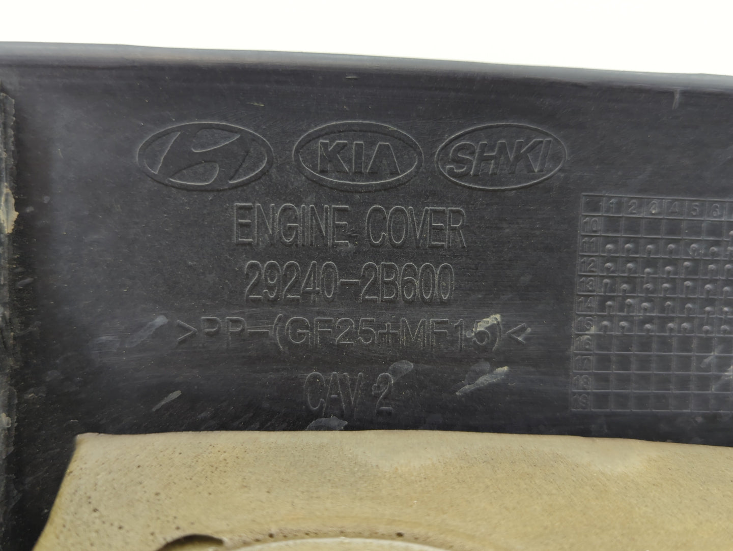 2015 Kia Rio Engine Cover - Oemusedautoparts1.com