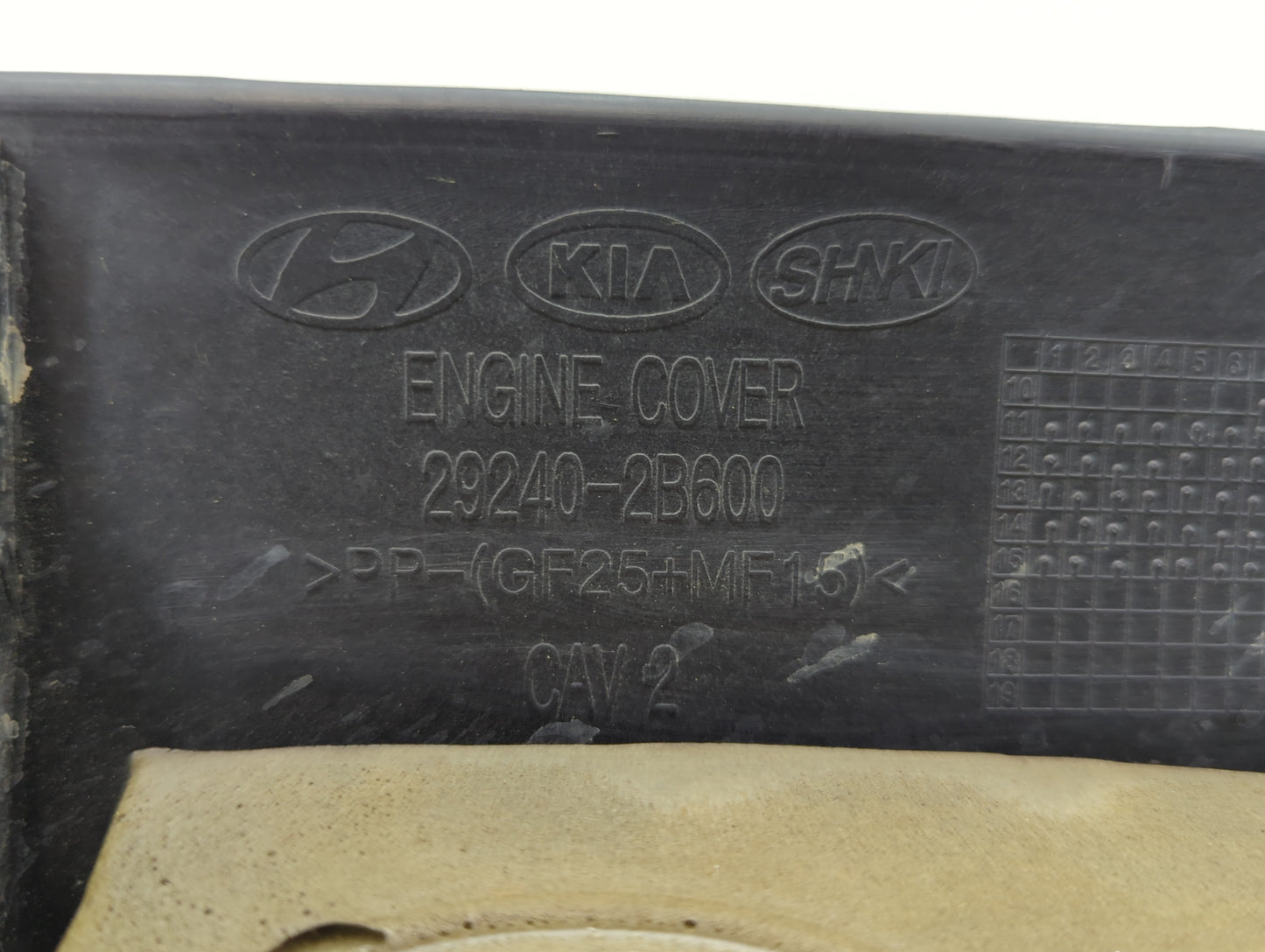 2015 Kia Rio Engine Cover - Oemusedautoparts1.com