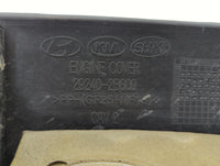 2015 Kia Rio Engine Cover - Oemusedautoparts1.com