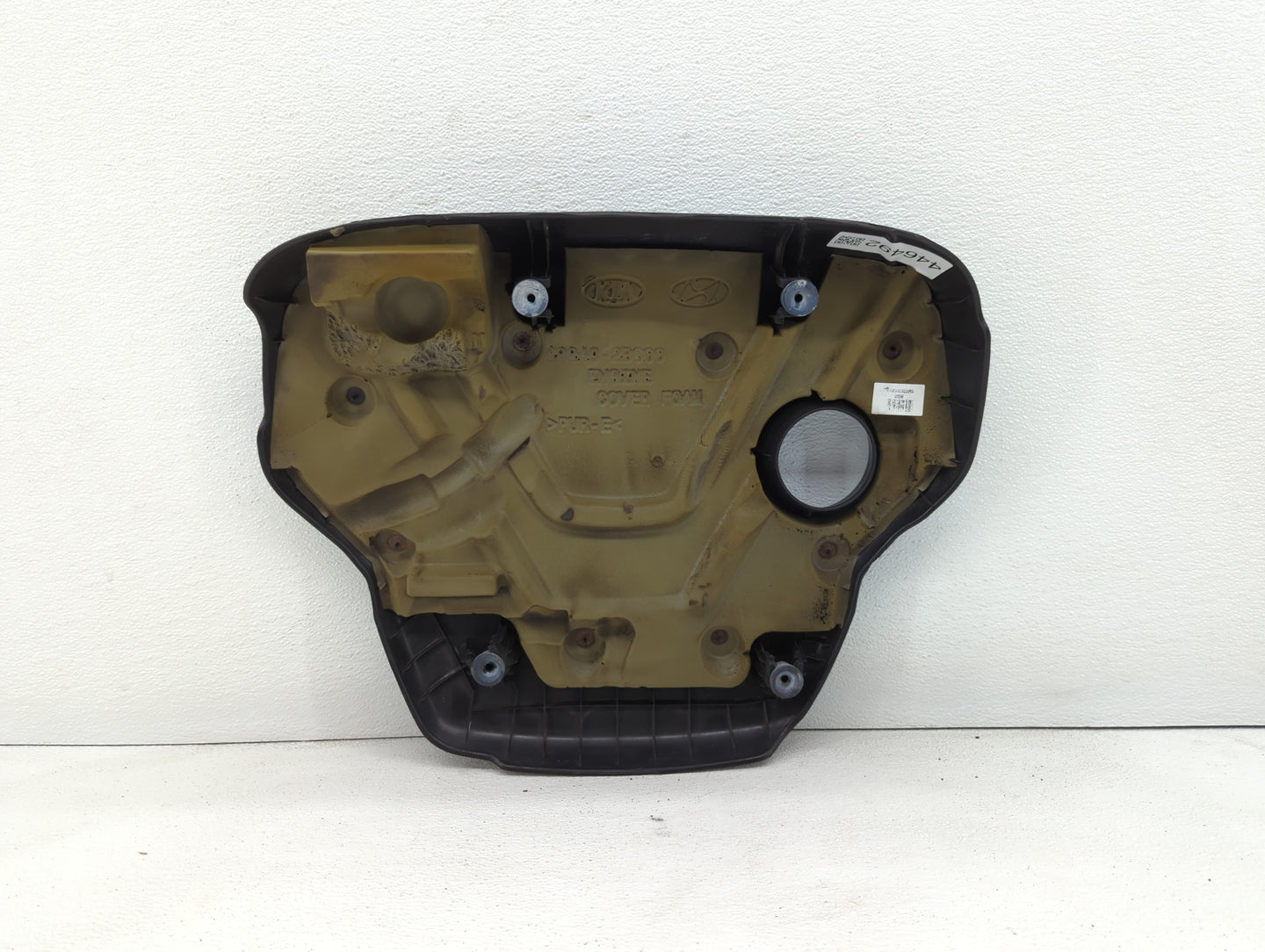 2015 Kia Rio Engine Cover - Oemusedautoparts1.com